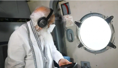ताउते की तबाही पर PM मोदी का हवाई सर्वेक्षण, लिया जायजा