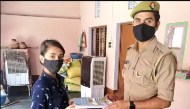 लॉकडाउन से किताबों की दिक्कत पर छात्रा ने SP से लगाई थी गुहार, SP ने घर पहुंचा दीं किताबें, छात्रा बोली-आपलोग सुपर हीरो