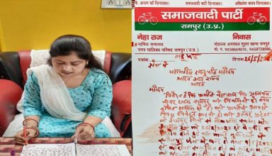 सपा सांसद आजम खां की जमानत के लिए इस महिला ने लिखा ‘खून’ से चिट्ठी, राष्ट्रपति से की अपील