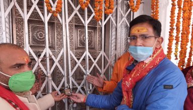 पूजा अर्चना के साथ खुले गंगोत्री धाम के कपाट, प्रधानमंत्री मोदी और मुख्यमंत्री ने कराई पहली पूजा