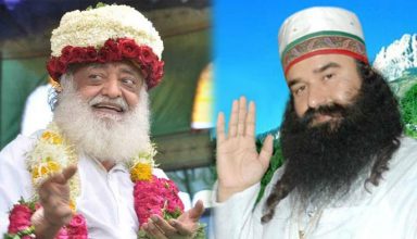 आसाराम बापू के बाद गुरमीत राम रहीम की भी बिगड़ी तबीयत, किया गया इस अस्पताल में भर्ती, जेल में चल रहा था इलाज