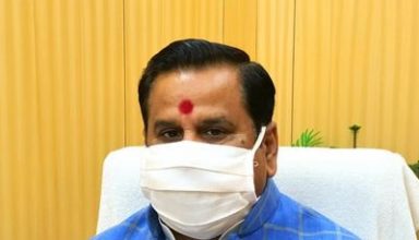 महेन्द्र सिंह ने बुद्ध पूर्णिमा के अवसर पर प्रदेशवासियों को दी हार्दिक बधाई