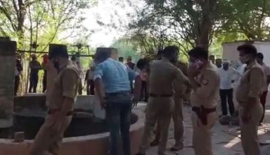 बच्चों को नए कपड़े दिलाने ले गया पिता बना जल्लाद, सिर कूचकर कुएं में फेंका शव, फिर खुद को दी खौफनाक सजा