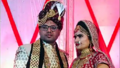 अपनी शादी में संक्रमित हुआ दूल्हा और हो गई मौत, मेहंदी छूटने से पहले विधवा हुई दुल्हन…