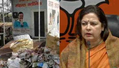 केजरीवाल पर मीनाक्षी लेखी का हमला, कहा- मोहल्ला क्लीनिक की तरह ऑक्सीजन फ्रॉड कर रहे केजरीवाल