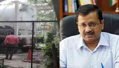 केजरीवाल सरकार की घिनौनी करतूत, मोदी सरकार को बदनाम करने के लिए बर्बाद कर रहे ऑक्सीजन!