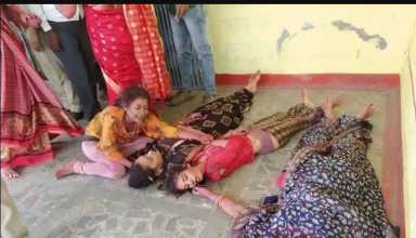 युवक की शादी से पहले ही पसरा मातम, बारात की जगह आ गईं 4 लाशें, मची चीख-पुकार