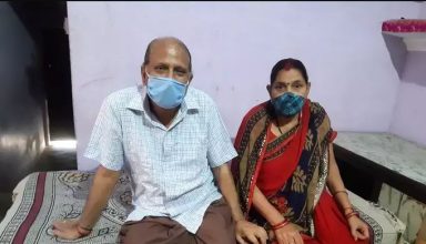 बुजुर्ग पति पत्नी के प्यार की ऐसी कहानी, जिसे सुनकर आप भी कह उठेंगे, प्यार हो तो ऐसा, वरना न हो