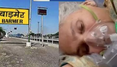 बीमार मां को भर्ती करवाकर अस्पताल से चुपके से भागे बेटे, महिला की मौत के बाद दामाद ने निभाया फर्ज