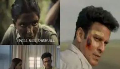 मनोज वाजपेयी की मोस्ट अवेटिड सीरीज The Family Man 2 का ट्रेलर हुआ रिलीज, दिखेगा जबरदस्त एक्शन, यहां देखिए वीडियो