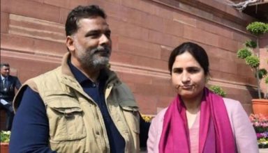 पप्पू यादव की गिरफ्तारी पर भड़की पत्नी रंजीता, दी सीएम आवास से निकालकर बीच चौराहे पर खड़ा करने की धमकी