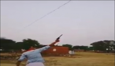 तमंचे पे डिस्को गाने पर डांस करने के साथ तमंचे से फायरिंग करने वाला शख्स हुआ गिरफ्तार, सोशल मीडिया पर वायरल हुआ था विडियो
