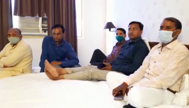 पूर्व BJP विधायक पर लगा अपहरण का आरोप, शहर में दहशत का माहौल