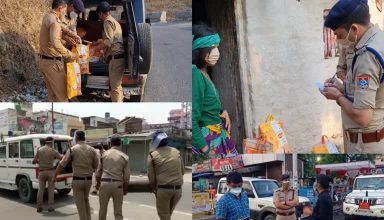 कोविड के दौरान लोगों की मदद के लिये शुरू किया पुलिस का अभियान ‘मिशन हौसला’ का अंतिम चरण
