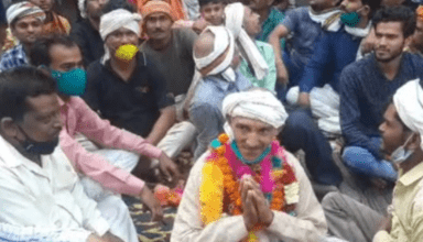 दो प्रत्याशियों के फर्जी जाति प्रमाण पत्र से ग्राम प्रधान बनने पर मचा हड़कंप, हुई बड़ी कार्रवाई