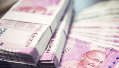 इन केंद्रीय कर्मचारियों को सरकार का बड़ा तोहफा, अब 5 गुना ज्यादा मिलेगी यह रकम, बढ़ी लिमिट