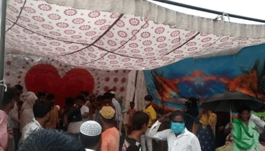 सोशल मीडिया पर हुई दोस्ती, निकाह कराते वक्त मौलवी को हुआ शक, PAN कार्ड देखा तो हिंदू निकला दूल्हा