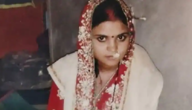 शादी के तीन दिन बाद ही ससुराल में कांड कर गई दुल्हन, पिता ने खुद कराया बेटी के खिलाफ FIR