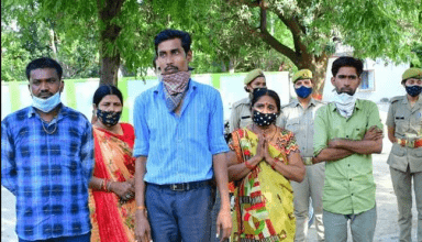 महिला को ससुर ने पैसों के लिए बेचा, 80 हजार रुपये में तय हुआ था सौदा