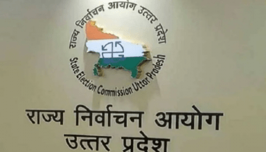 निर्वाचन आयोग हुआ सख्त, जिला पंचायत अध्यक्ष चुनाव तक न हो किसी सदस्य की गिरफ्तारी, DM-SP को भेजा पत्र