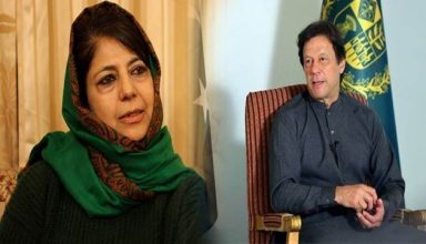 JK : पीएम मोदी के साथ बैठक से पहले महबूबा ने अलापा पाकिस्तानी राग, कहा- बात करनी चाहिए…