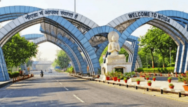 Noida में नया औद्योगिक शहर बसाने की तैयारी, बुलंदशहर तक होगी सीमा, शासन ने नोएडा प्राधिकरण को दी जिम्मेदारी