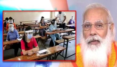 सीबीएसई 12वीं के छात्रों और अभिभावकों के साथ वर्चुअली बैठक में अचानक शामिल हुए PM मोदी, फिर क्या हुआ