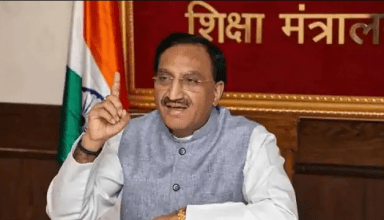 CBSE के छात्रों का संशय दूर करेंगे शिक्षामंत्री निशंक, सोशल मीडिया पर कल होंगे लाइव