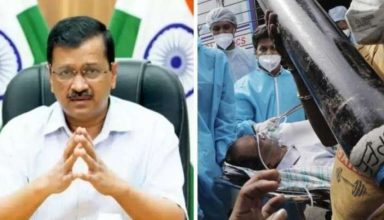 ऑक्सीजन ऑडिट रिपोर्ट पर आमने-सामने आई बीजेपी और आप, केजरीवाल बोले- मेरा गुनाह है कि…