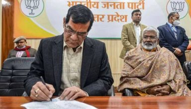 UP चुनाव से पहले बीजेपी ने बनाया पूर्व IAS अधिकारी एके शर्मा को पार्टी उपाध्यक्ष, जानिए क्या है कारण