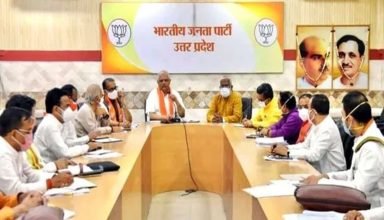 Assembly Election 2022: UP समेत 5 राज्यों के चुनाव से पहले BJP ने कसी कमर, लिये गये ये अहम फैसले
