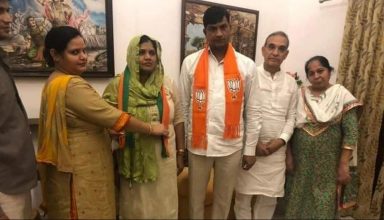 UP : जिला पंचायत अध्यक्ष चुनाव से पहले RLD को लगा बड़ा झटका, जिसे बनाया था उम्मीदवार उसी ने छोड़ी पार्टी, पकड़ा BJP का हाथ