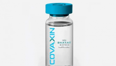 Covaxin तीसरे चरण के ट्रायल में 77.8% असरदार, Bharat Biotech  ने सरकार को सौंपा खाका