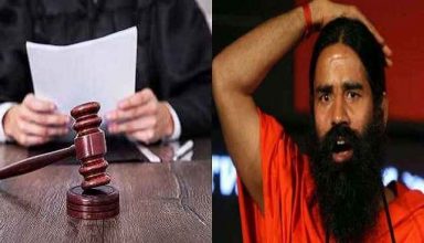 रामदेव को दिल्‍ली हाई कोर्ट की नसीहत, बोले- खूब करें कोरोनिल का प्रचार, लेकिन एलोपैथी पर दे ऐसे बयान