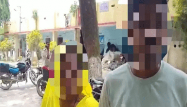 प्रेमी युगल के शादी करने पर दबंगों ने जुर्माना भरने का दिया आदेश, जुर्माना नहीं भरने पर जमकर पीटा