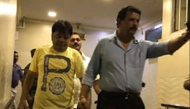 बड़ी खबर : अंडरवर्ल्ड डॉन दाऊद इब्राहिम के भाई इकबाल कासकर गिरफ्तार, मुंबई एनसीबी ने ली रिमांड