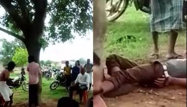 Chhattisgarh: मछली चोरी के संदेह में आदिवासियों के बच्चों पर टूटा दबंगों का कहर, पंचायत लगाकर पीटा