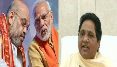 PM मोदी के इस बड़े फैसले का मायावती ने किया स्वागत, कहा- ठोस फैसले सार्थक सिद्ध होंगे…