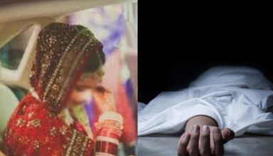 UP : बहन की शादी के दिन ही भाई ने की खुदकुशी, फांसी का फंदा डालकर दी अपनी जान