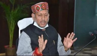 आयुर्वेद को लेकर सीएम तीरथ की बड़ी घोषणा, कहा- योग की वजह से उत्तराखंड की विश्व में अलग पहचान