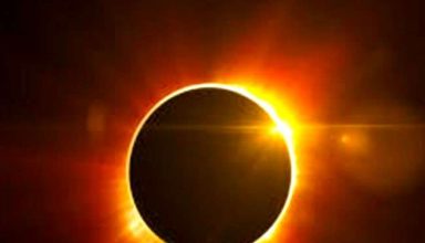 Solar Eclipse 2021: इस दिन लगेगा साल का पहला सूर्य ग्रहण, जानिए कैसा रहेगा आपके राशि पर प्रभाव