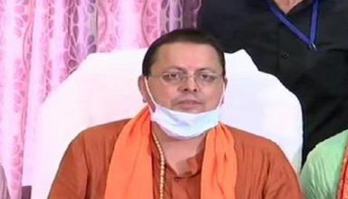 उत्तराखंड: मुख्यमंत्री बनते ही एक्शन मोड में नजर आए धामी, पहली कैबिनेट बैठक में लिये कई अहम फैसले