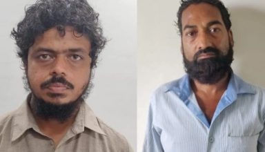 Lucknow : ‘मानव बम’ के जरिए यूपी को दहलाने की थी साजिश, दो गिरफ्तार, ATS को मिले कई सबूत, कई प्रमुख शहरों के नक्शे और…