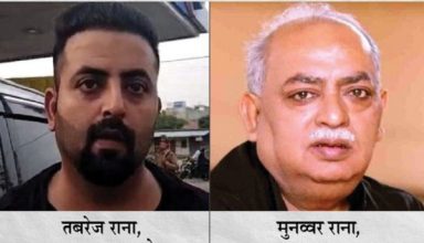 मशहूर शायर मुनव्वर राना के बेटे पर फायरिंग मामले में बड़ा खुलासा, चाचा को फंसाने के लिए खुद पर करवाई फायरिंग