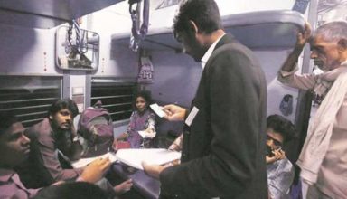 ट्रेन का टिकट कन्फर्म होने के बावजूद अगर हो गई ये गलती तो आप हो जाएंगे ‘Without Ticket’, जानिए कैसे