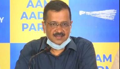 पंजाब और उत्तराखंड के बाद गोवा में भी मुफ्त बिजली देंगे केजरीवाल, सरकार बनने पर पुराने बिल माफ