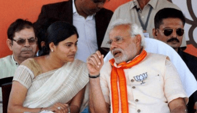 मिर्जापुर से सांसद अनुप्रिया पटेल दूसरी बार मोदी मंत्रिमंडल का बनीं हिस्सा, जानें इनकी रोचक राजनीतिक सफर