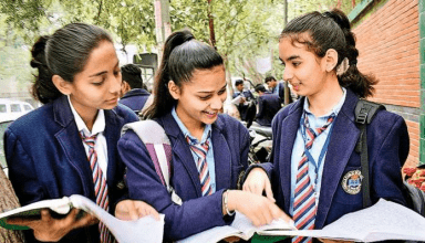 CBSE 10वीं और 12वीं के लिए करने जा रही है बड़ा बदलाव, साल में दो बार होंगी परीक्षाएं