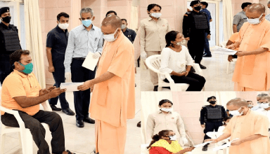 कोरोना के कारण बंद हुआ जनता दरबार एक बार फिर हुआ शुरु, CM योगी ने फरियादियों की सुनीं समस्या