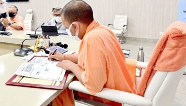 UP में जल्द लागू हो सकता है जनसंख्या नियंत्रण विधेयक, ड्राफ्ट तैयार, 2 से अधिक बच्चे होने पर नहीं मिलेगी सरकारी नौकरी, चुनाव भी…